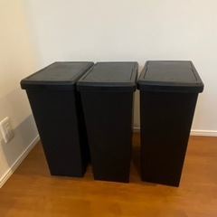 ゴミ箱