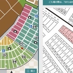高校野球チケット（3/18 初日）