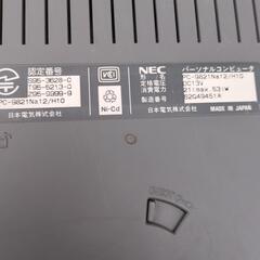 ノートパソコン②の画像