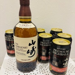 <未開栓>山崎ウイスキーNV(年数無) 1本　<未開栓> サント...