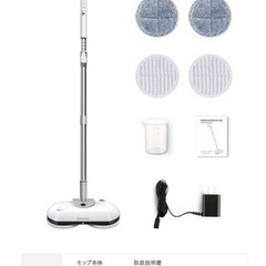 【Epeios】電動モップほぼ未使用の画像