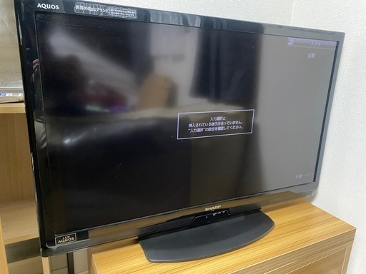 40型　テレビ