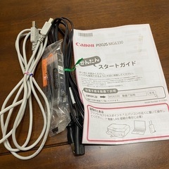 Canon PIXUS MG6330 インクジェット複合機の画像