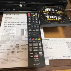 シャープ AQUOSブルーレイレコーダー 500GB 2チューナー BD-NW510の画像
