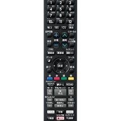 シャープ AQUOSブルーレイレコーダー 500GB 2チューナー BD-NW510の画像
