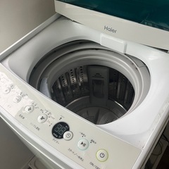 【Haier】洗濯機 4.5kg 2016年版