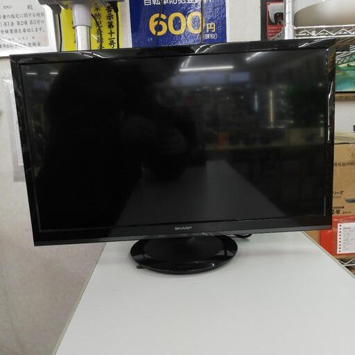 ☆ジモティー割引有☆ SHARP 24インチ液晶テレビ 2T-C24AD 2019年製
