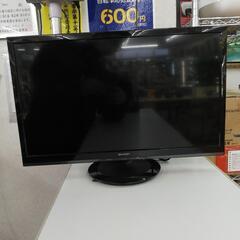 ☆ジモティー割引有☆ SHARP 24インチ液晶テレビ 2T-C...