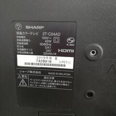 ☆ドリーム荒牧店☆ジモティー割引有☆ SHARP 24インチ液晶テレビ 2T-C24AD 2019年製の画像