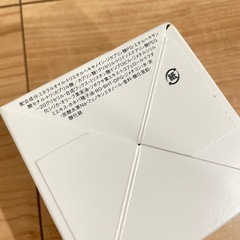 【未開封】クレンジングバームの画像