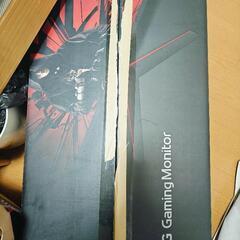 LG Gaming Monitor 本体 32イチ故障品32GK850Fの画像