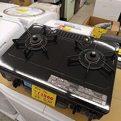 316L リンナイ 都市 ガステーブル/ガスコンロの画像