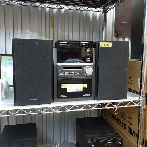 ID　203641　CDコンポ(リモコンなし)