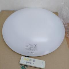 National HHFZ5150 シーリングライト 蛍光灯タイ...