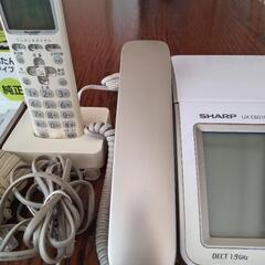 子機付きFAXの画像