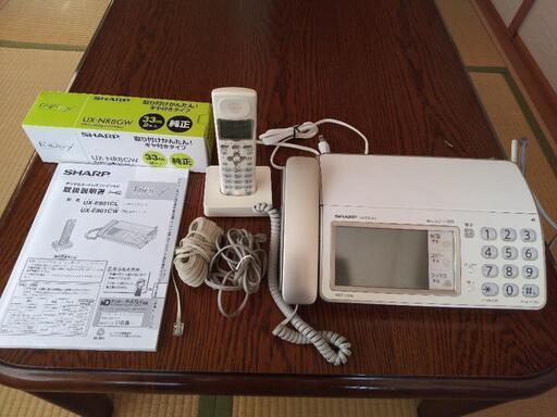 子機付きFAX