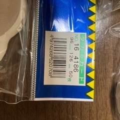 POP 用カード　吹き出し型　の画像