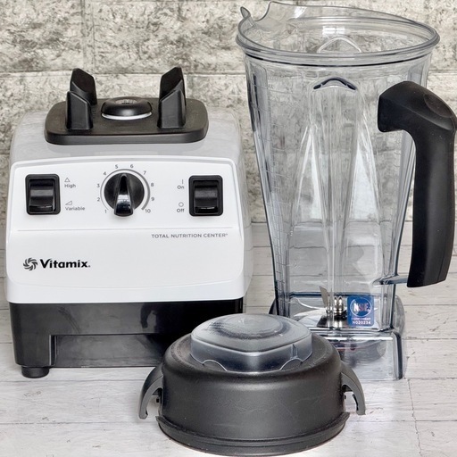 Vitamix VM0111ブレンダー 2000ml バイタミックス ミキサー Vitamix