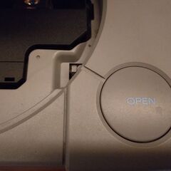 プレイステーション本体　ソフト3本の画像