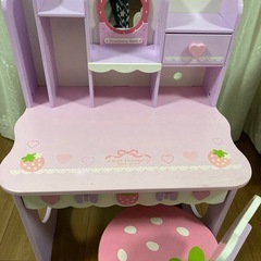 マザーガーデン　机　ドレッサーの画像