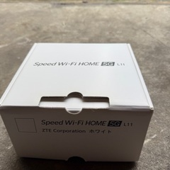 スピード5G Wifiホームルーター