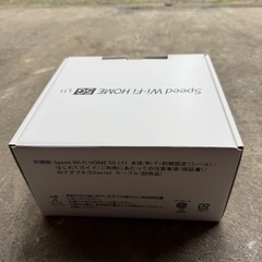 スピード5G Wifiホームルーターの画像