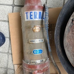 ウォーターポンプ？