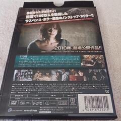 ＤＶＤ『ベストセラー』の画像