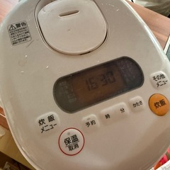 炊飯器