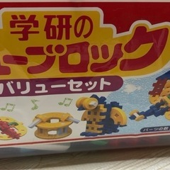 【お話中】 【幼児】 ブロック　まとめての画像