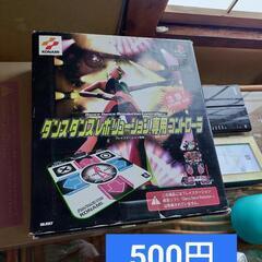 レトロゲーム