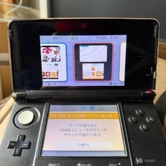 中古】中野区のニンテンドーDS,3DSを格安/激安/無料であげます