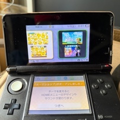 任天堂3DSの画像