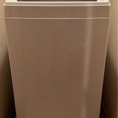 【無料】アイリスオーヤマ洗濯機