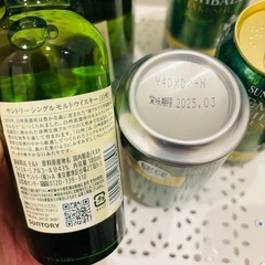 <未開栓>白州　サントリー　12年　1本、<未開栓> 白州　NV 1本　サントリー　<未開栓>ミニボトル　白州　1本、白州ハイボール 3EA の画像