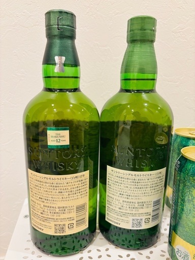 <未開栓>白州　サントリー　12年　1本、<未開栓> 白州　NV 1本　サントリー　<未開栓>ミニボトル　白州　1本、白州ハイボール 