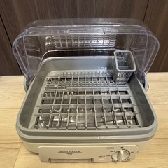 YAMAZEN 食器乾燥機 