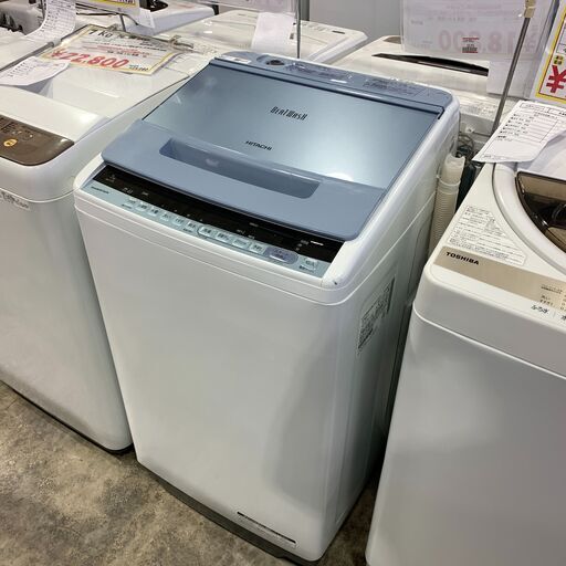 7.0kg洗濯機 日立 2018年 BW-V70C 中古商品 店頭決済