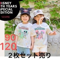 ディズニーコーデ　お揃い　ディズニー　Tシャツ　90 120サイ...