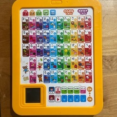 学研　カタカナひらがなタブレット