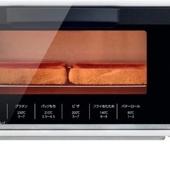 3/28 8:00-10:00　引き取り限定_トースター_美品_...