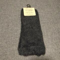 レッグウォーマ