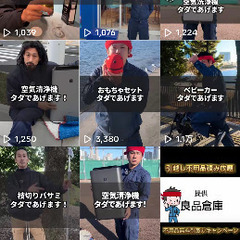 任天堂3DSの画像