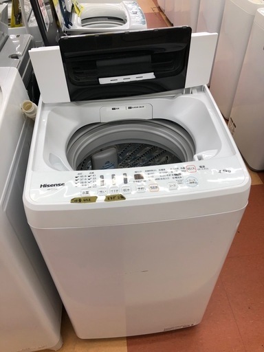 ★ジモティー割引有★4.5kg洗濯機/ハイセンス/2019年製/HW-E4502/中古品
