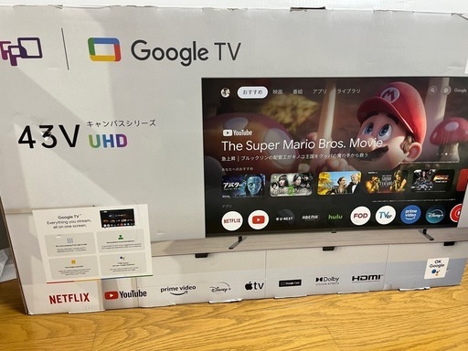 グーグルテレビ　未使用品