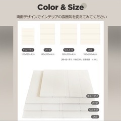 カラズマット　ベビープレイマットの画像