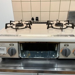 ガスコンロ