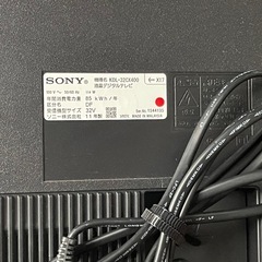 BCASカード付き！フルハイビジョンテレビ！SONY 32型テレビ