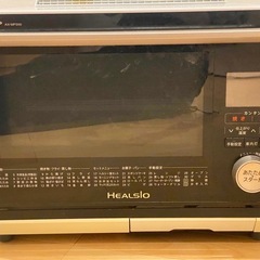 【お話合い中】【ジャンク品】 2015年製 AX-MP200-W...