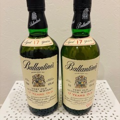 <未開栓>バランタイン17年　2本 古酒　旧型